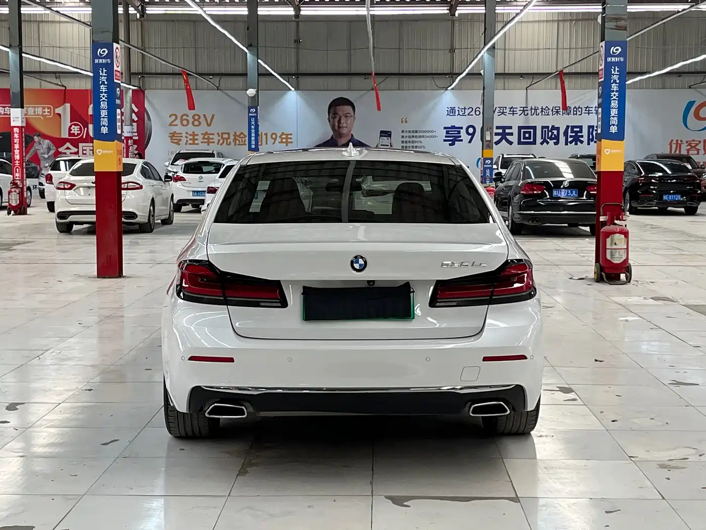 BMW 5 Series New Energy 2021 535Le Luxury Package фото 16