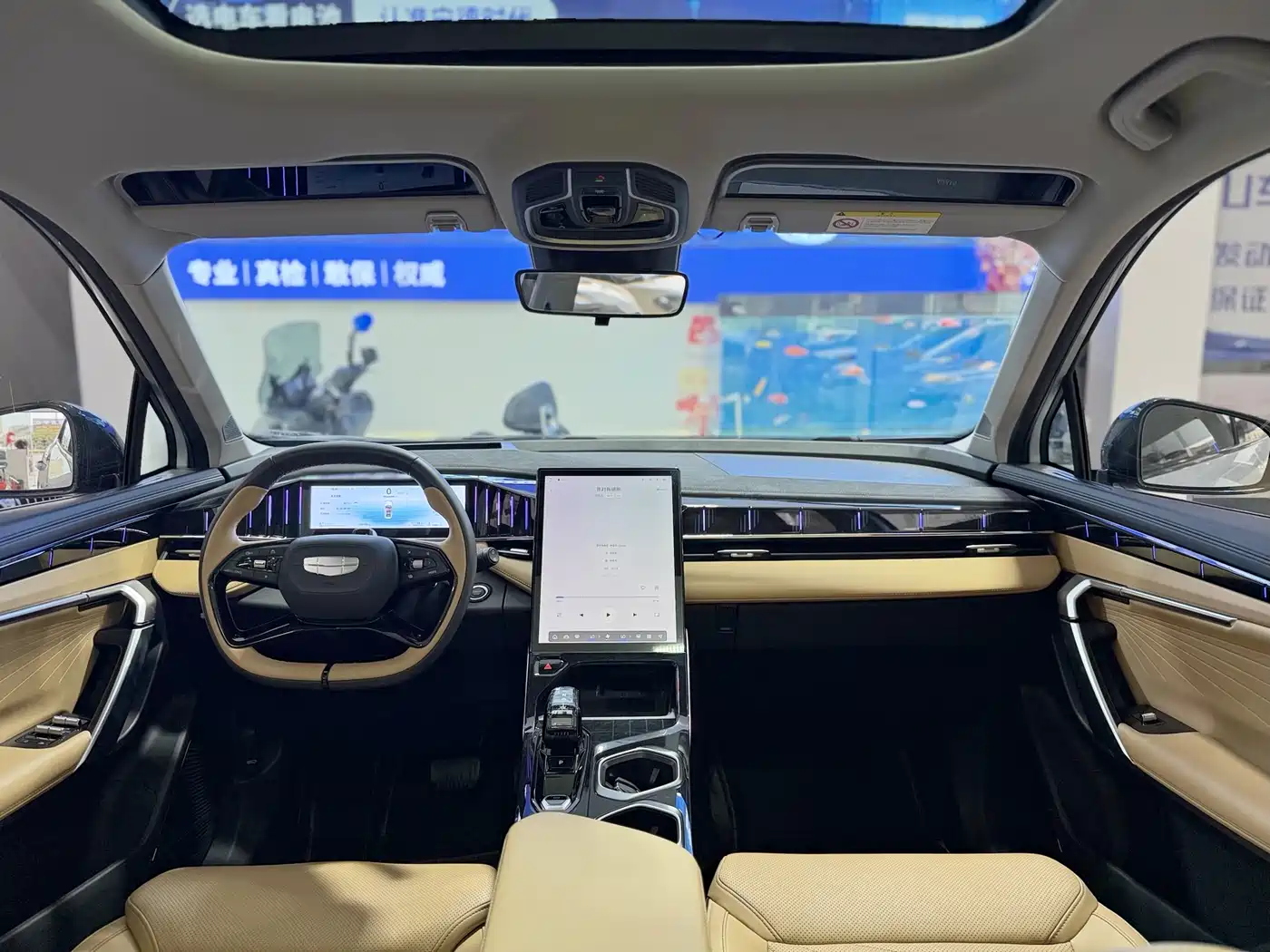 Geely Boyue L 2023 2023 Model 2.0TD DCT Flagship
