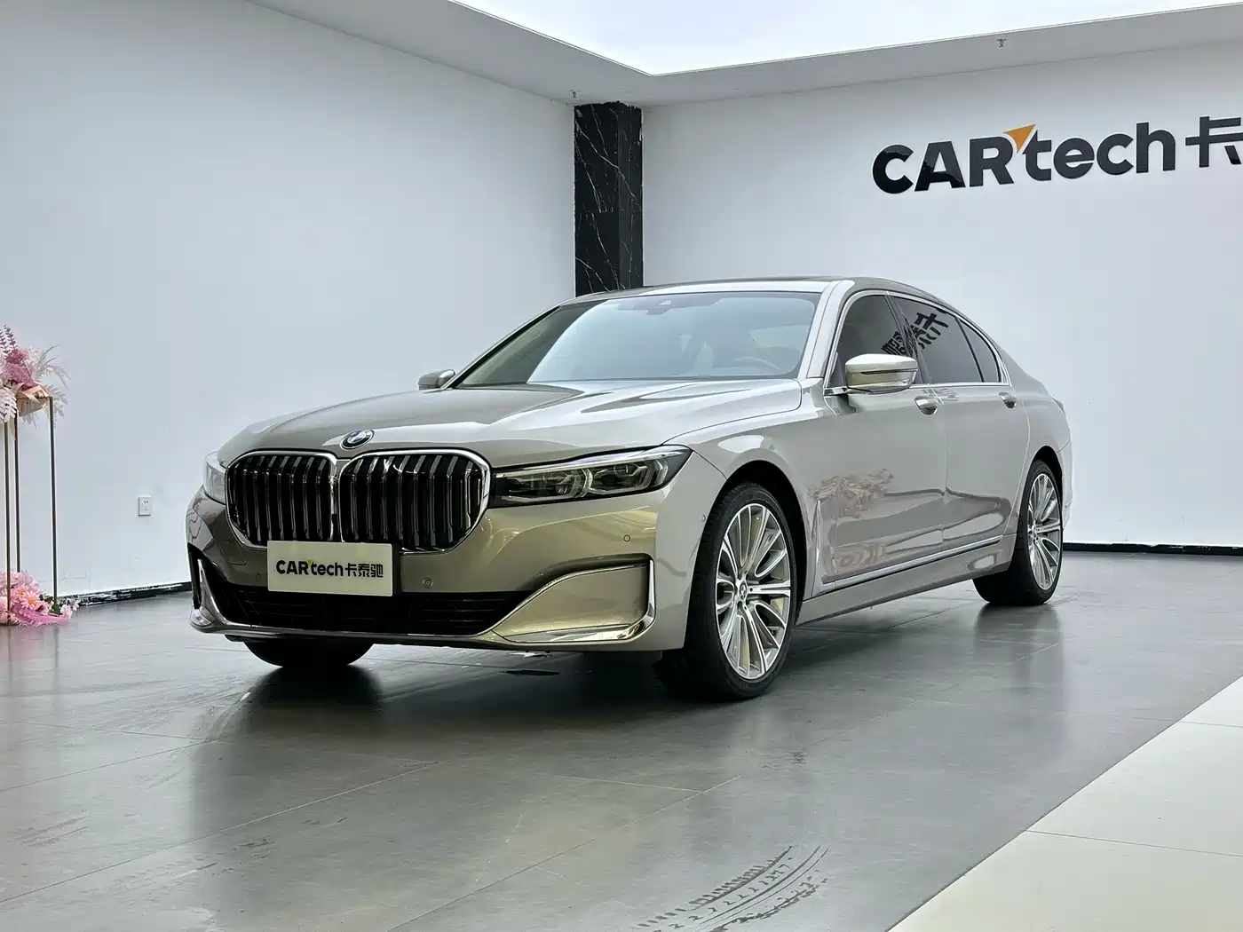 BMW 7 Series 2021 Model 740Li Leading M Sport Package