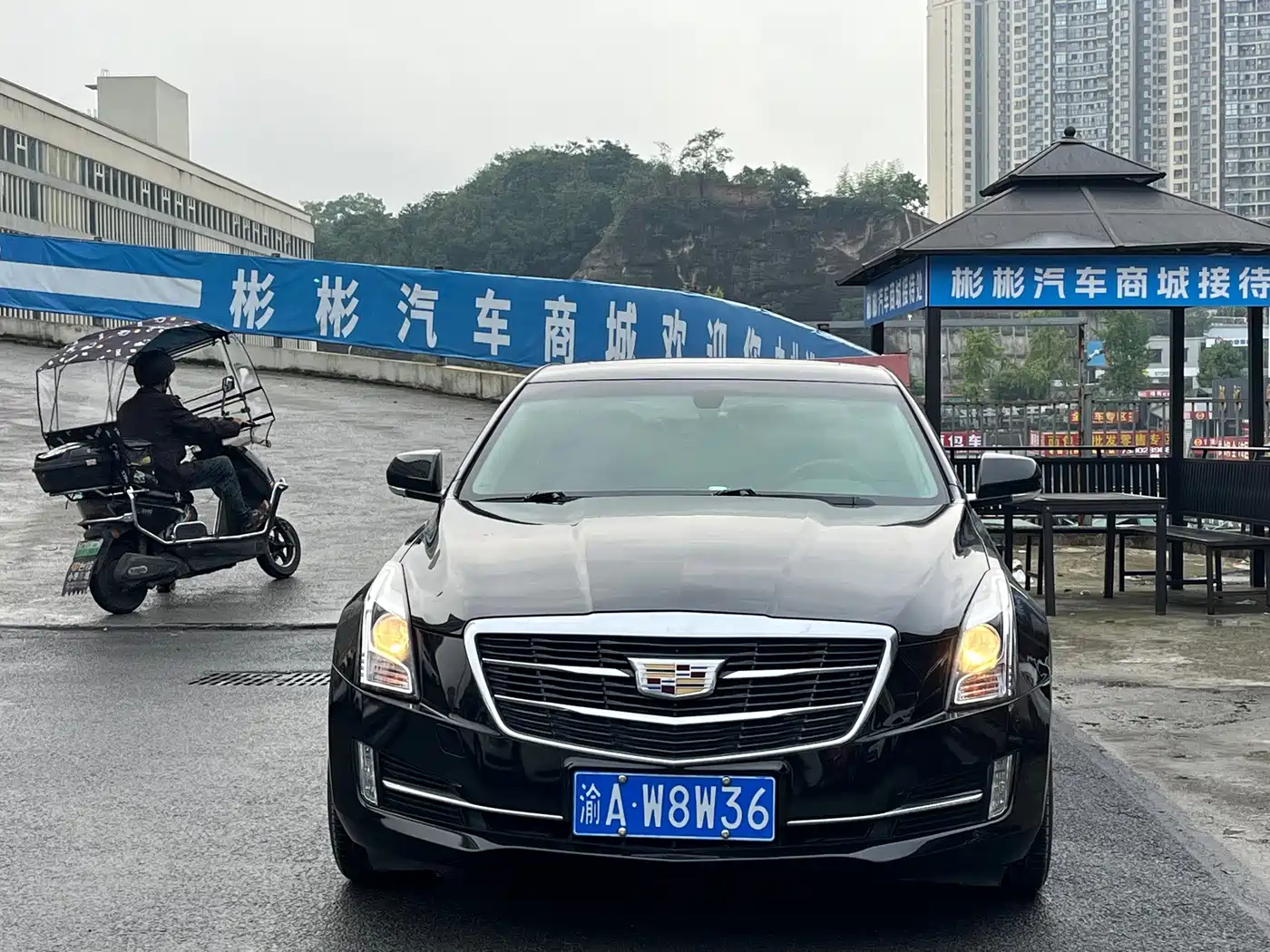 Cadillac ATS-L 2019 2017 28T Technology