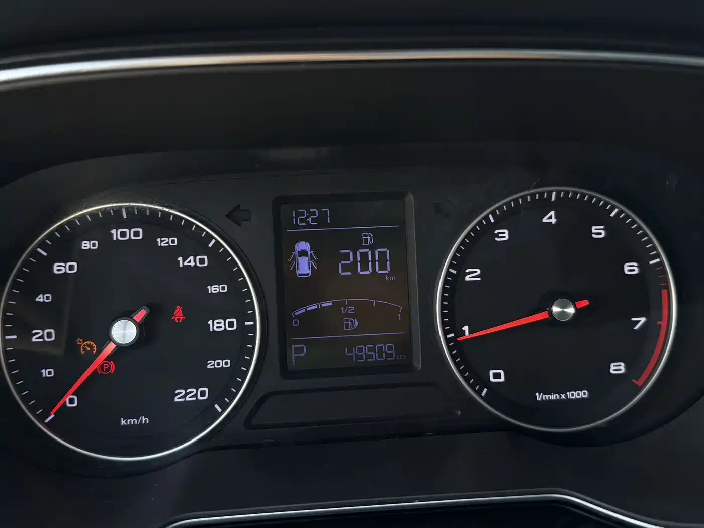 Roewe RX3 2019 2018 1.6L CVT Internet Smart Edition