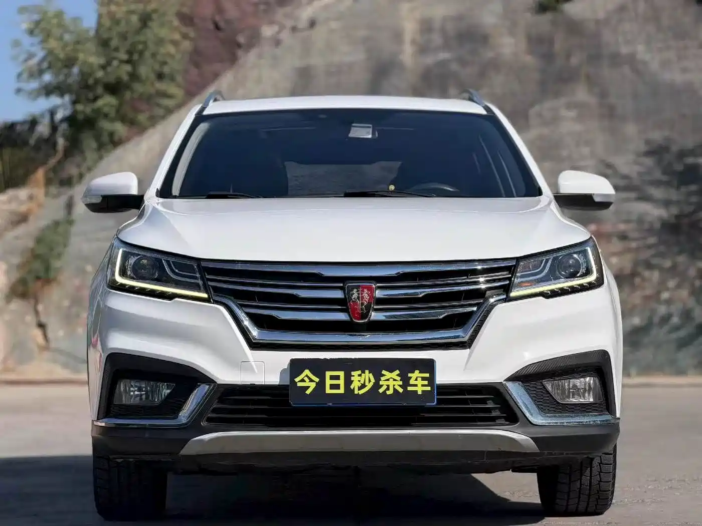Roewe RX3 2019 2018 1.6L CVT Internet Smart Edition