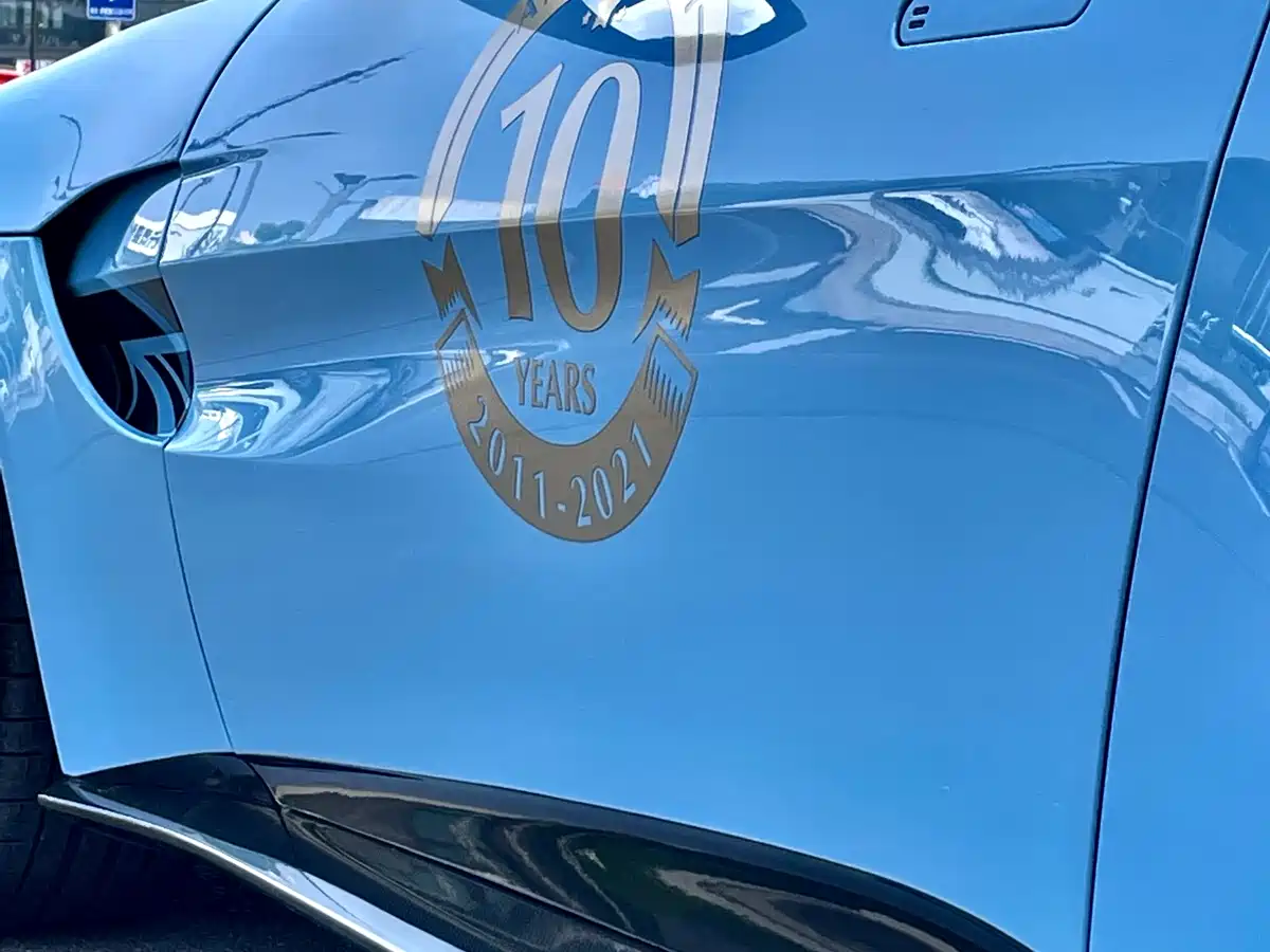 ASTON MARTIN V8 VANTAGE