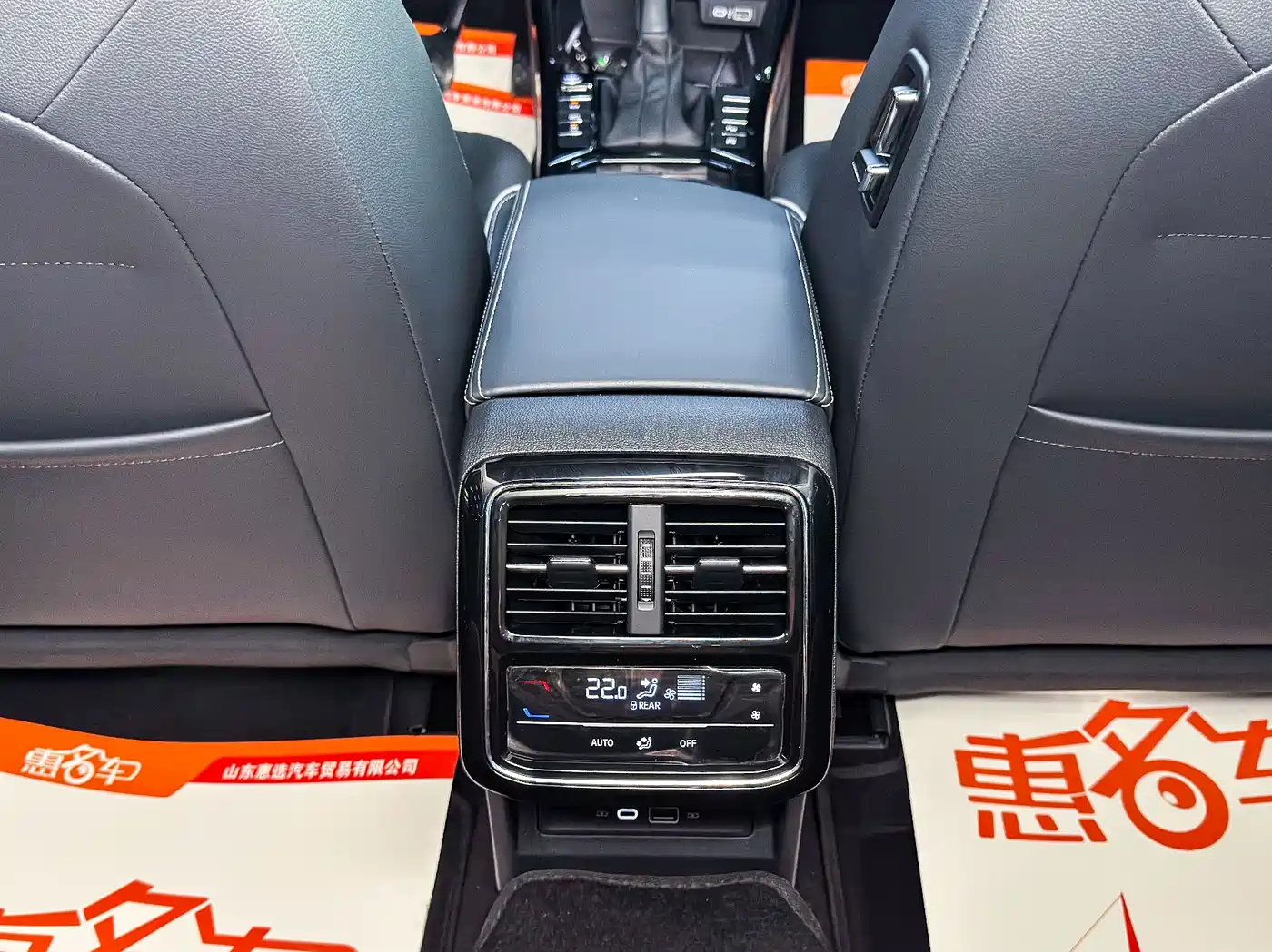 Volkswagen Passat 2024 380TSI Starlight Dragon Glory Edition фото 17