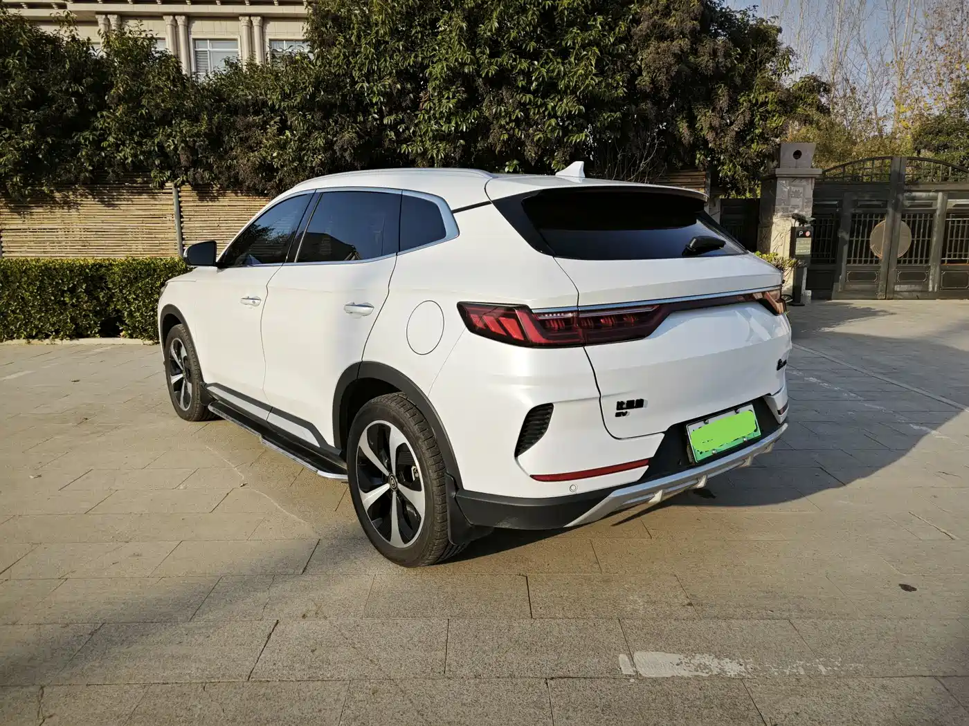 BYD SONGJIANG NEW ENERGY