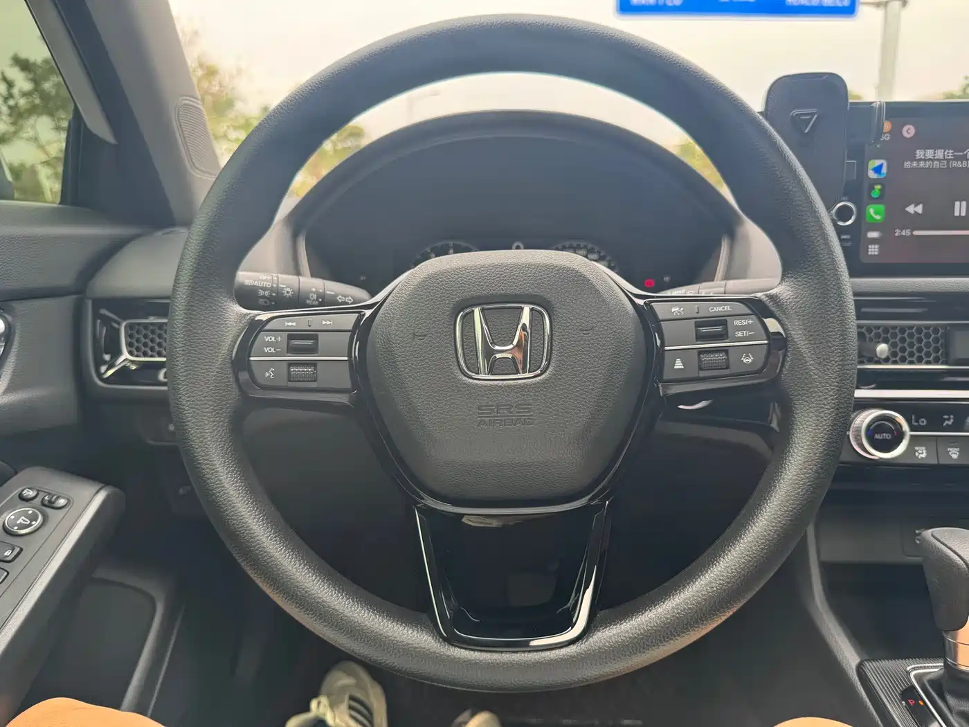 HONDA STYLE