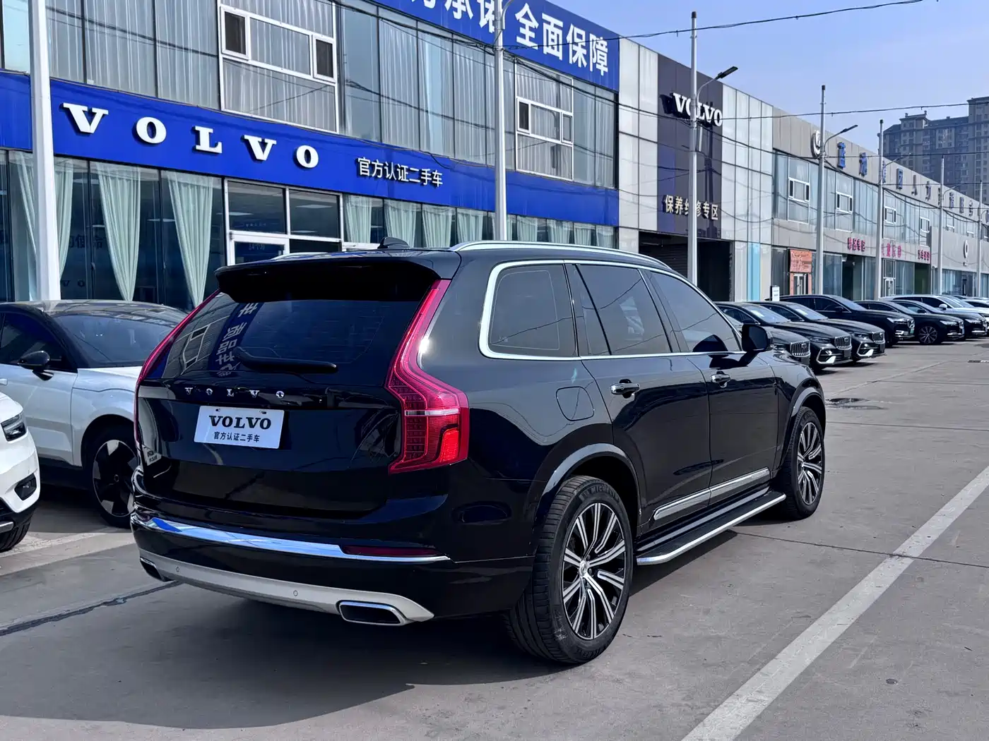 VOLVO XC90