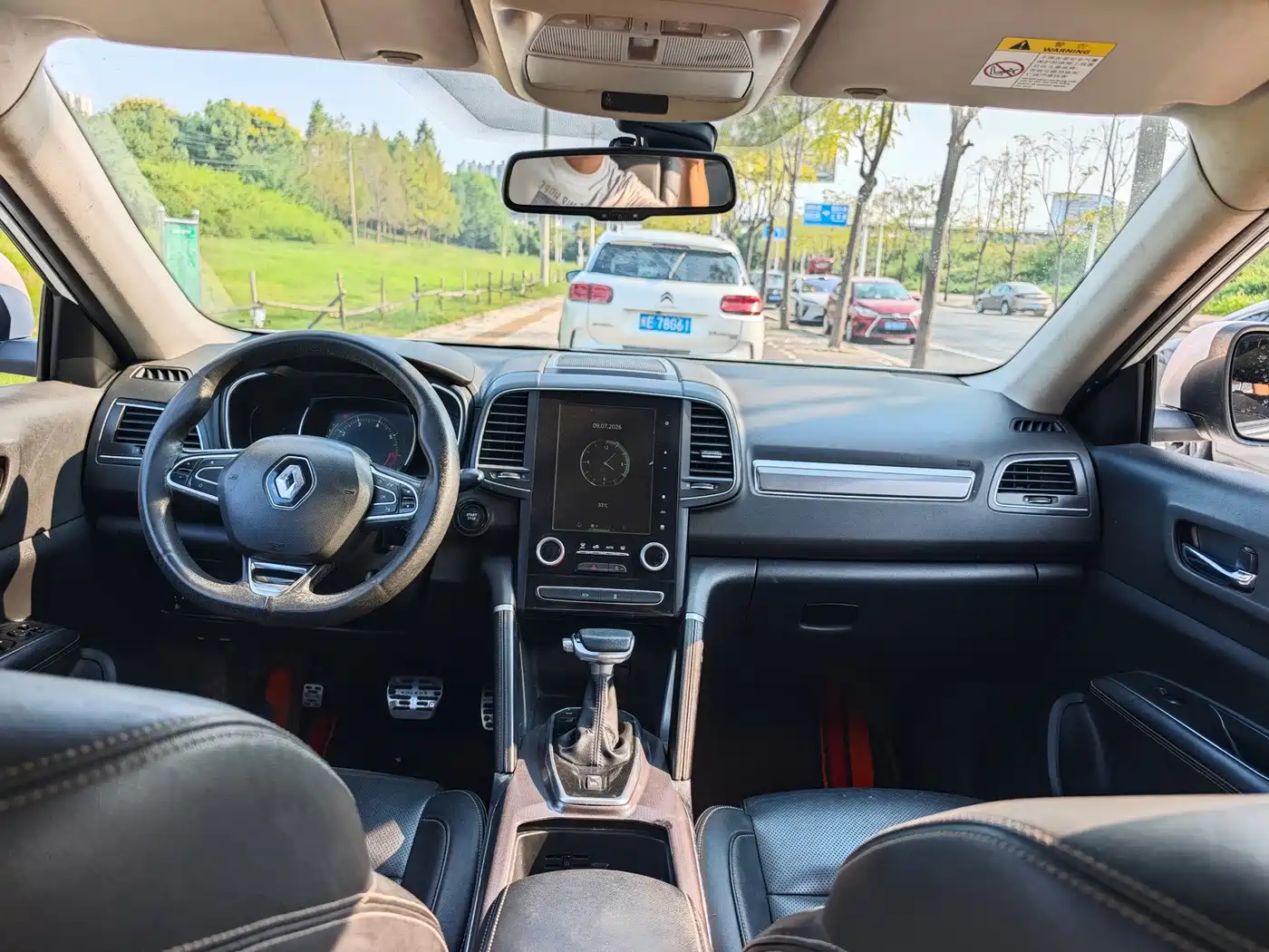 Renault Koleos 2017 2017 2.5L 2WD Premium Edition