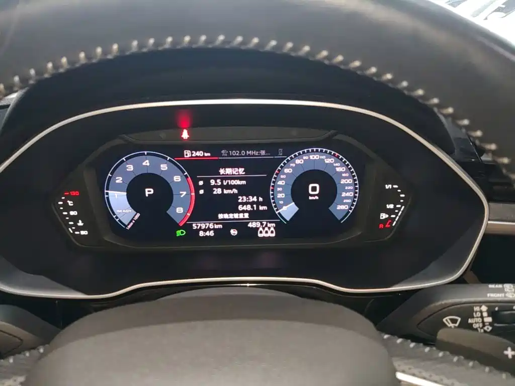 Audi Q3 Sportback 2021 2020 40 TFSI Fashion