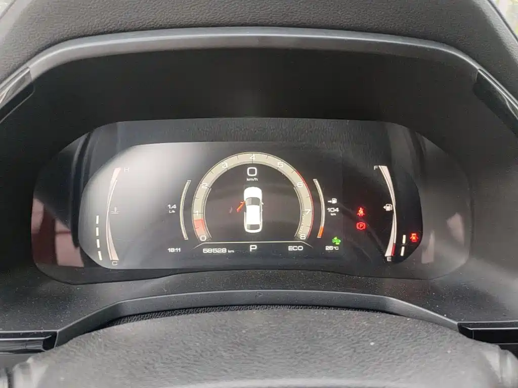 Haval F7x 2020 2021 1.5T 2WD Ultimate Smart Trend Edition