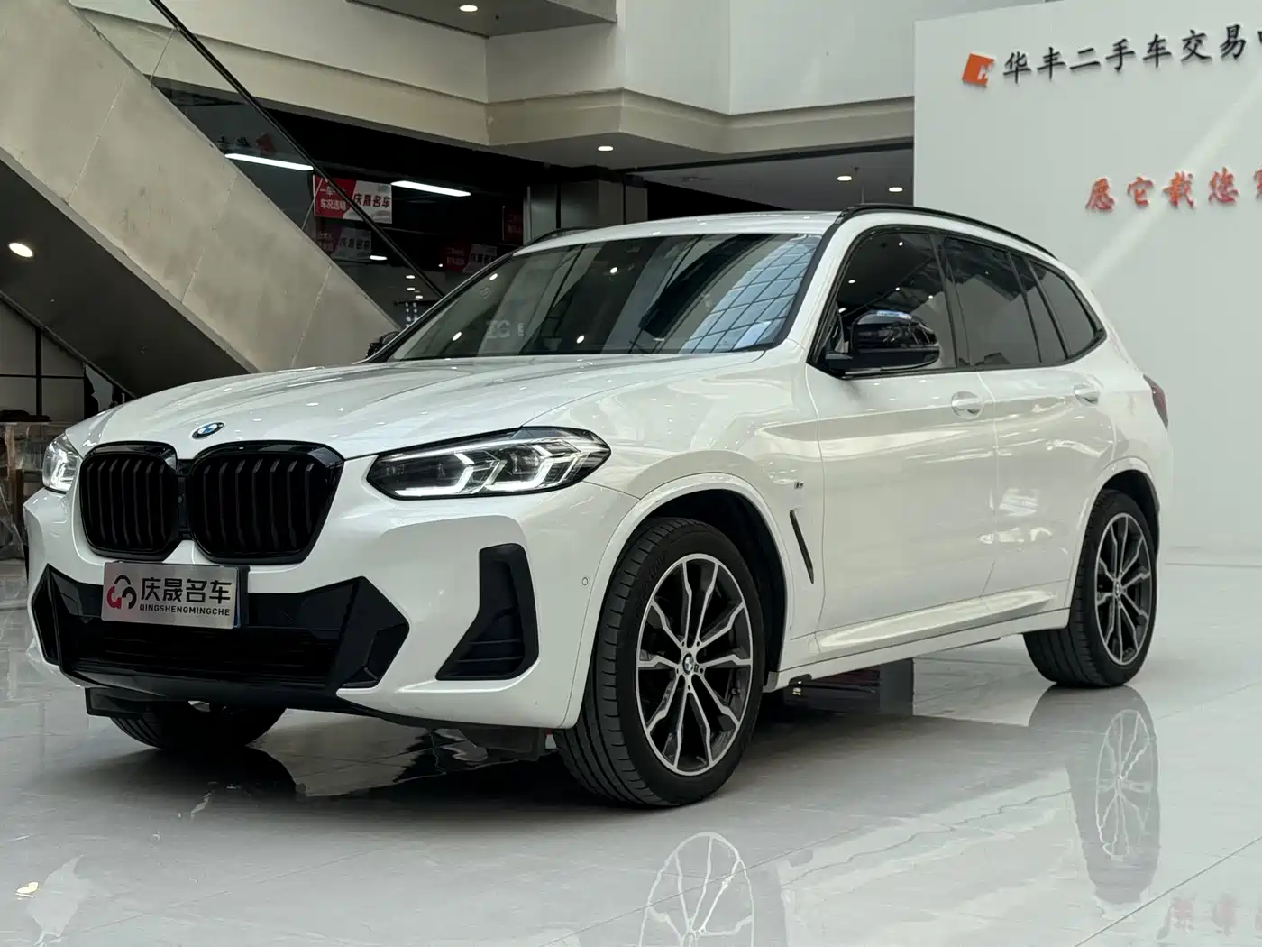 BMW X3 2023 xDrive30i Leading M Night Package