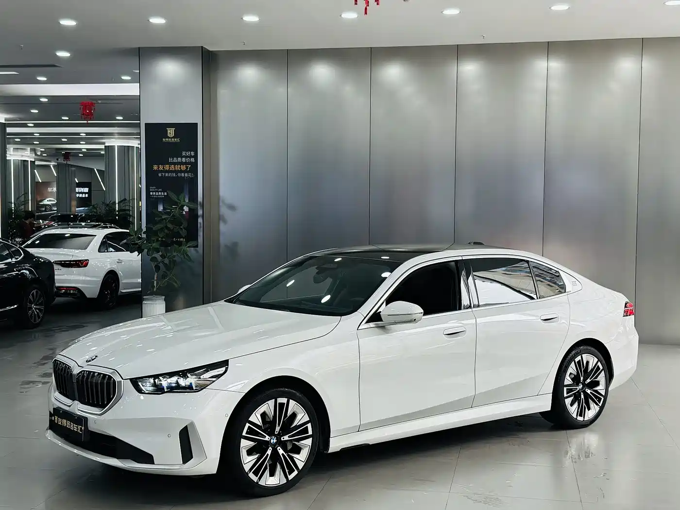 BMW 5 Series 2024 530Li Premium Luxury Package