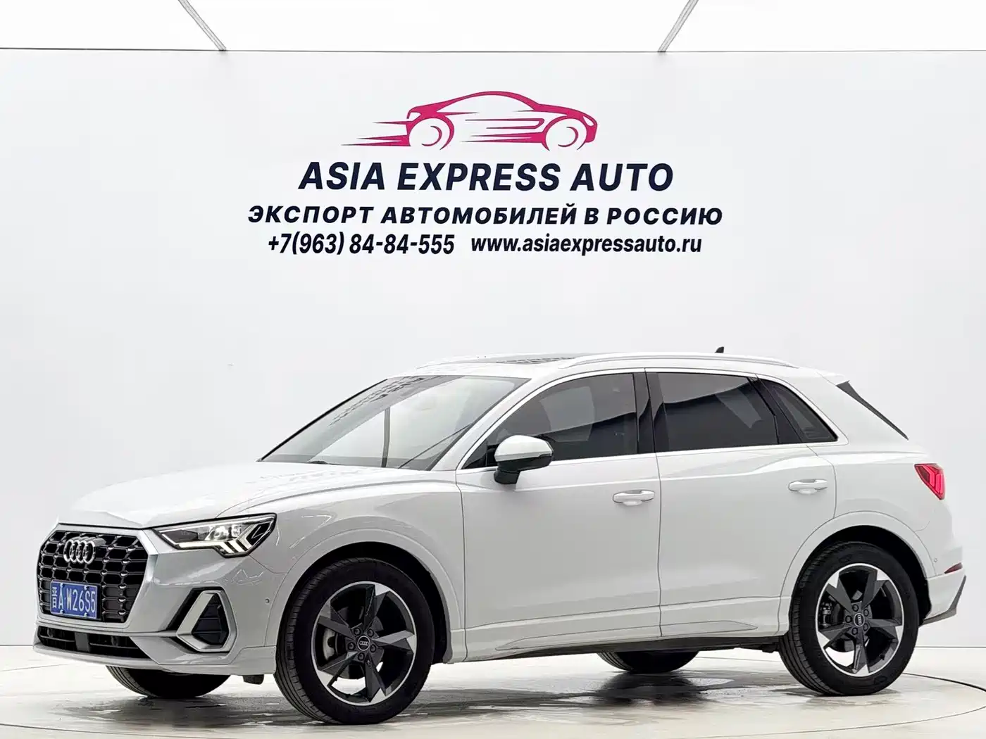 Audi Q3 2022 35 TFSI Fashion Dynamic