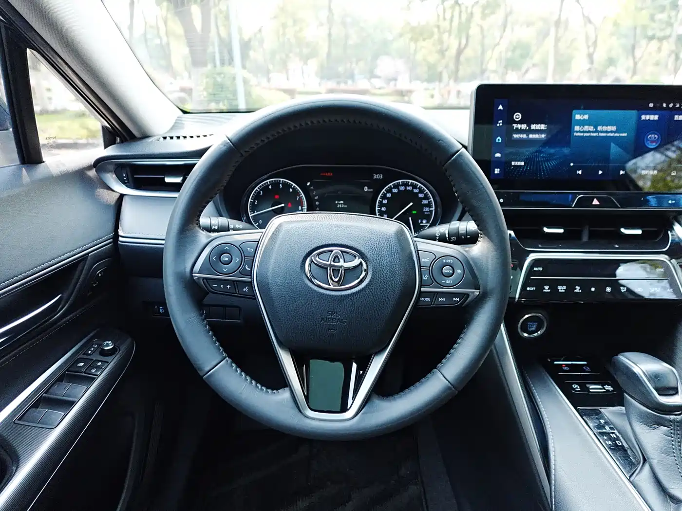 Toyota Lingfang HARRIER 2022 2.0L CVT 2WD Premium Edition фото 10
