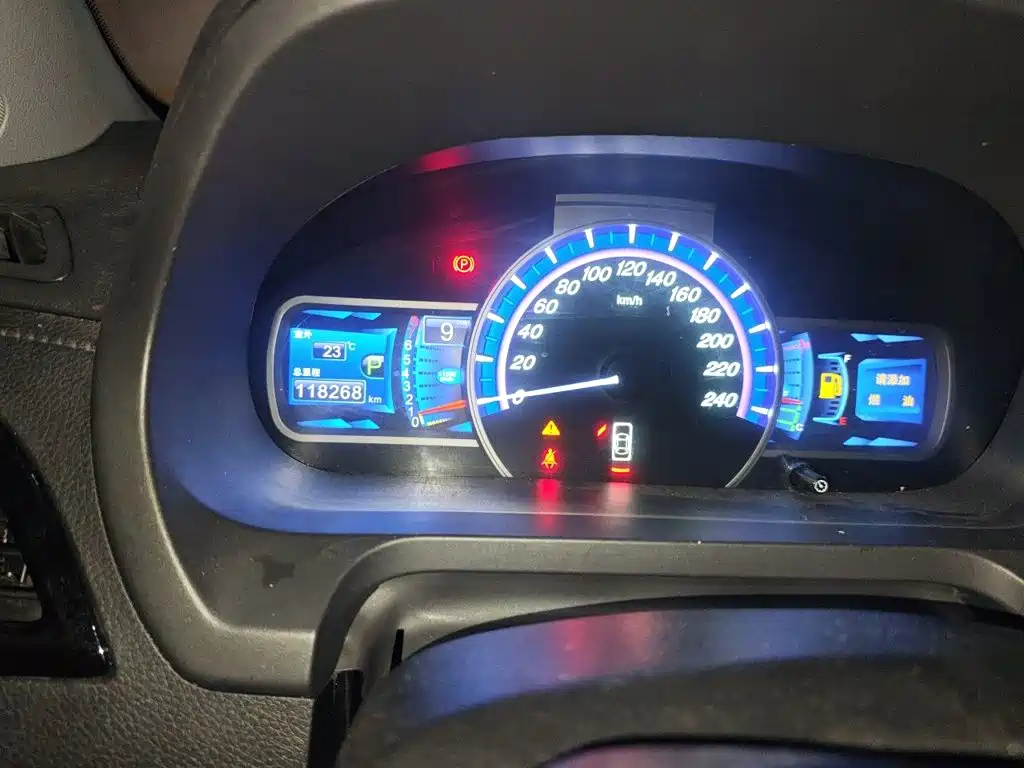 BYD S7 2015 2015 2.0T Automatic Premium