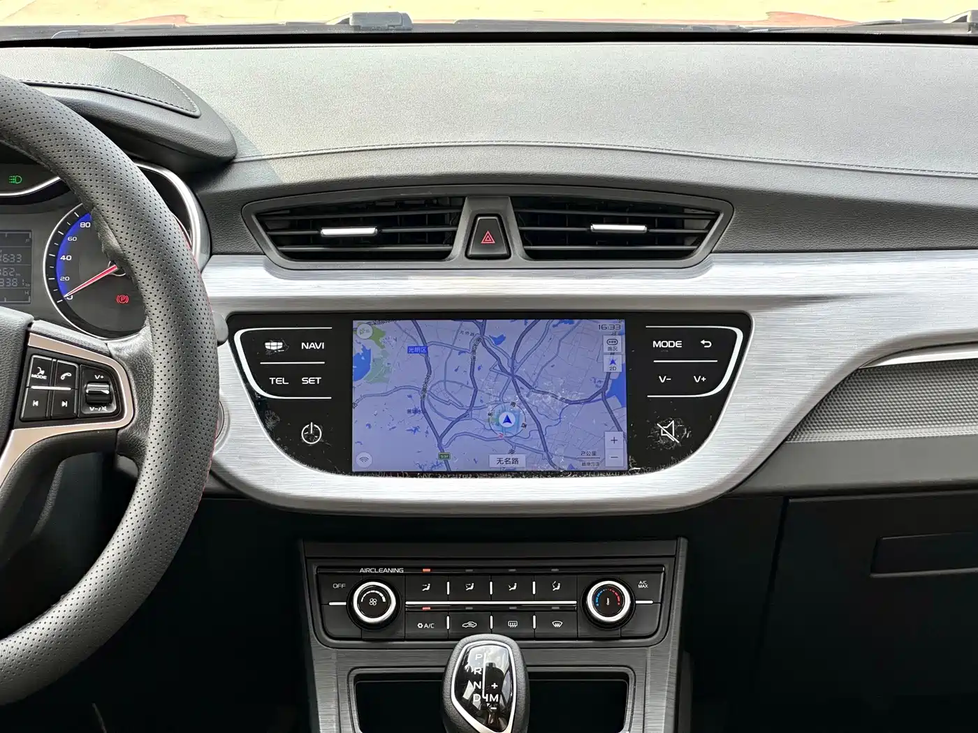 Photo 15 - Geely Vision