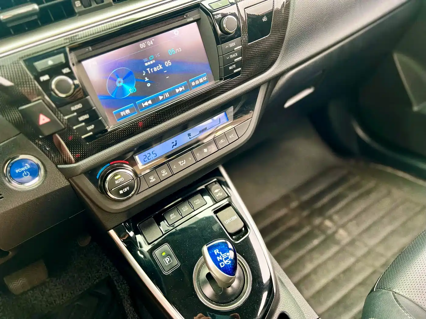 Toyota Levin 2016 Hybrid 1.8H V E-CVT Luxury Edition фото 8