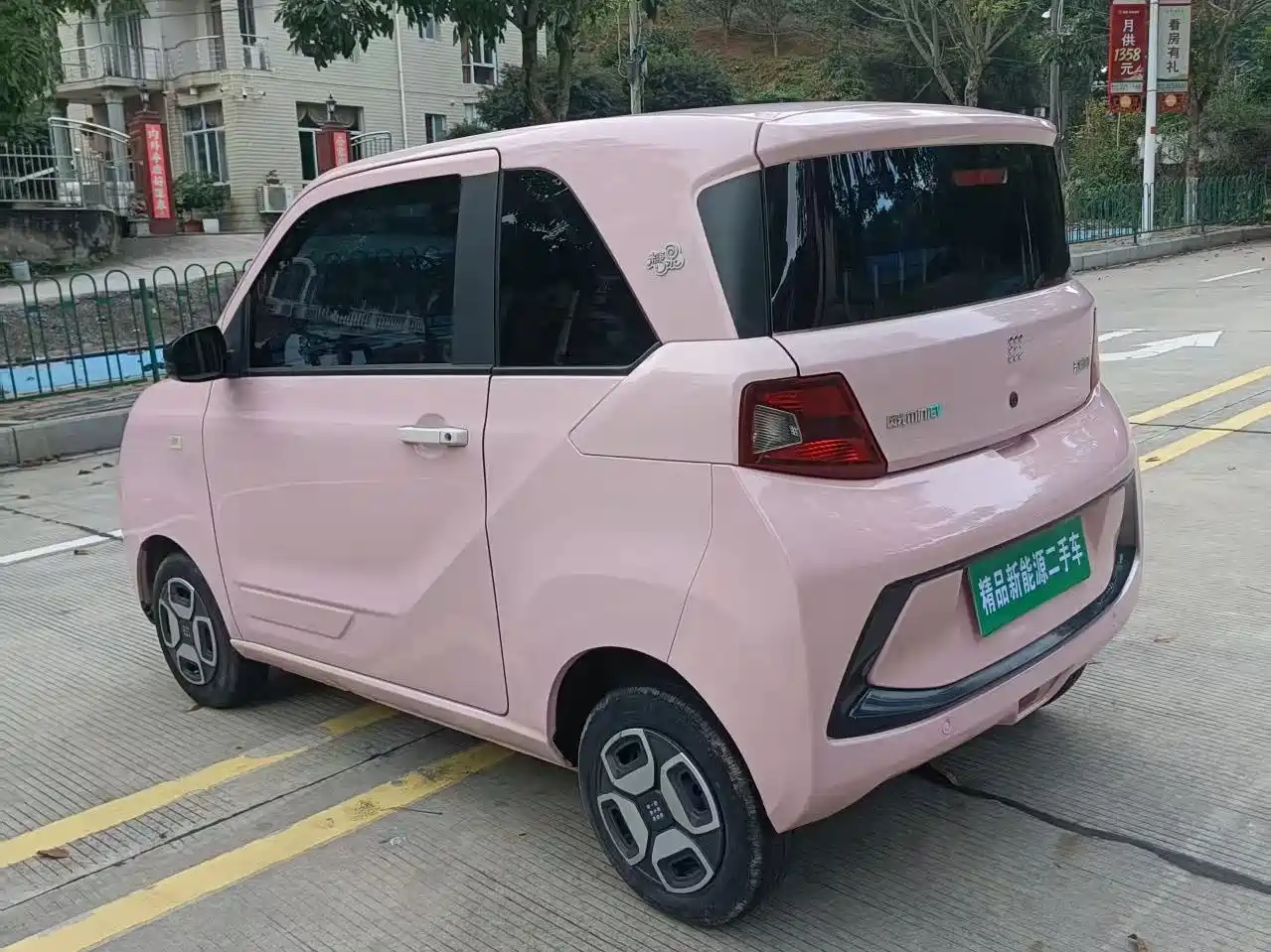 Dongfeng Fengguang Fengguang MINIEV 2023 2022 Candy Series Marshmallow