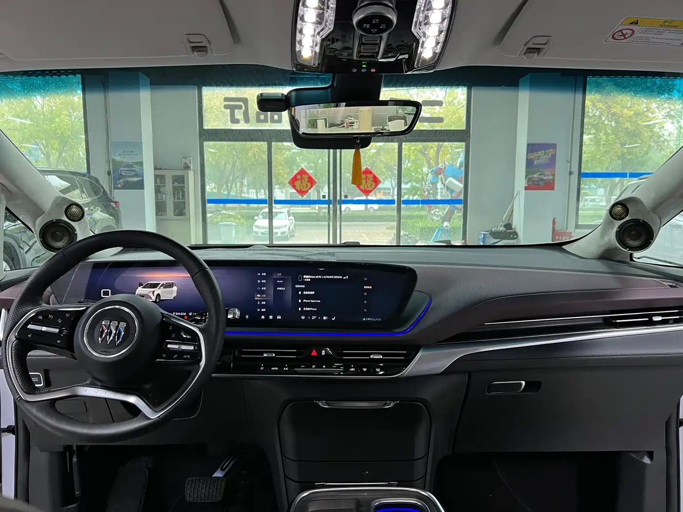 Buick Century 2025 2.0T 6-Seater World Edition фото 11