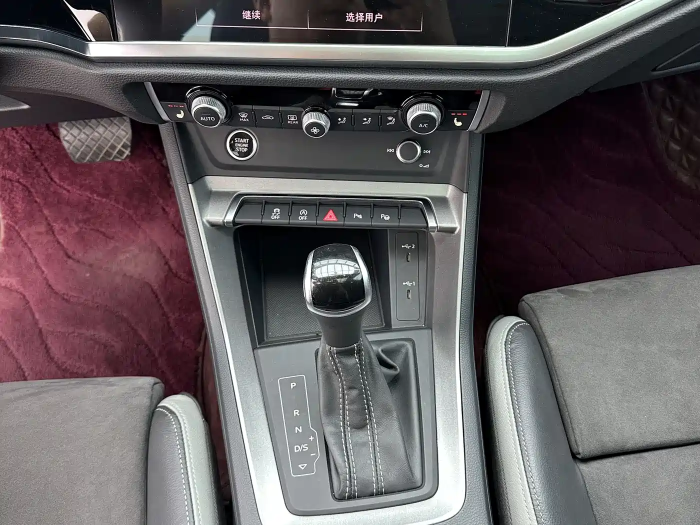 Audi Q3 2022 35 TFSI Fashion Dynamic фото 15