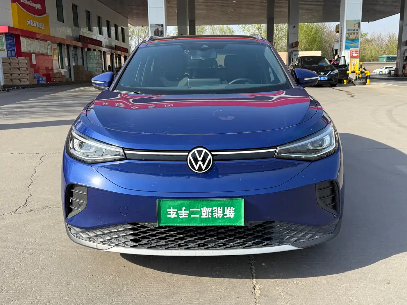 VOLKSWAGEN ID.4 CROZZ