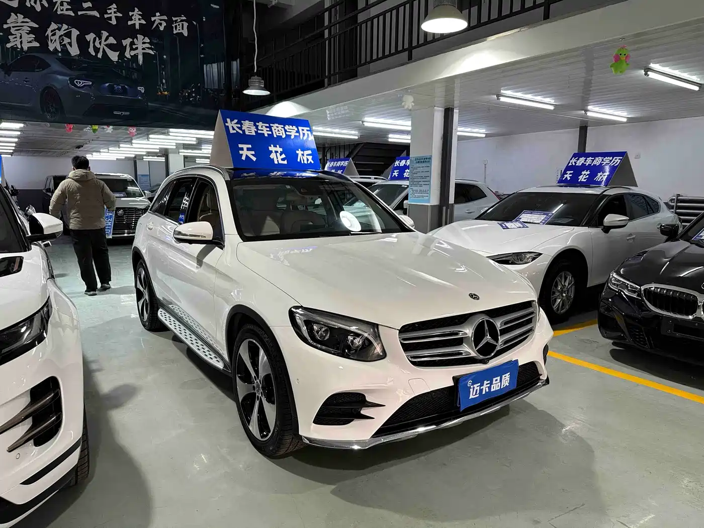 Mercedes-Benz GLC 2018 GLC 300 4MATIC Dynamic фото 3