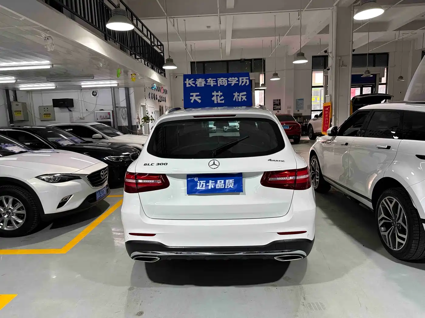 Mercedes-Benz GLC 2018 GLC 300 4MATIC Dynamic фото 4