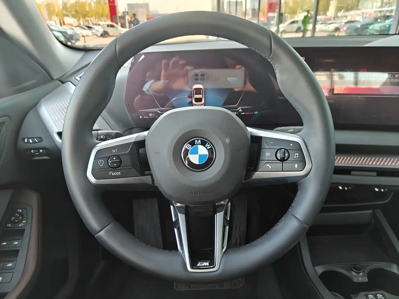BMW 2 Series 2025 225L M Sport Package фото 11