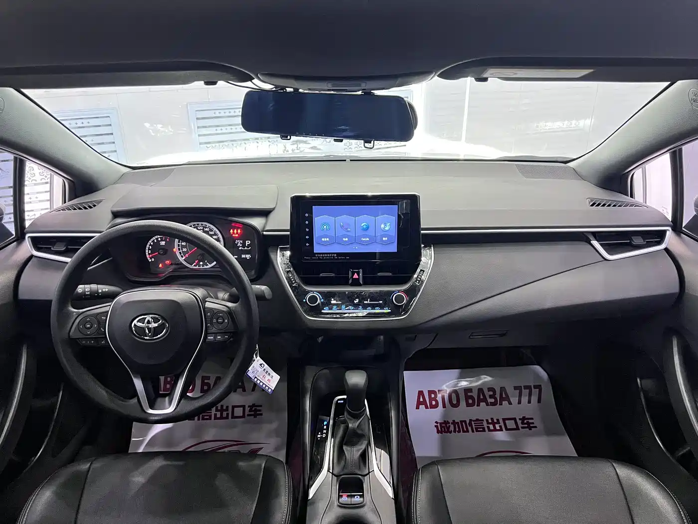 Toyota Levin, миниатюра 15