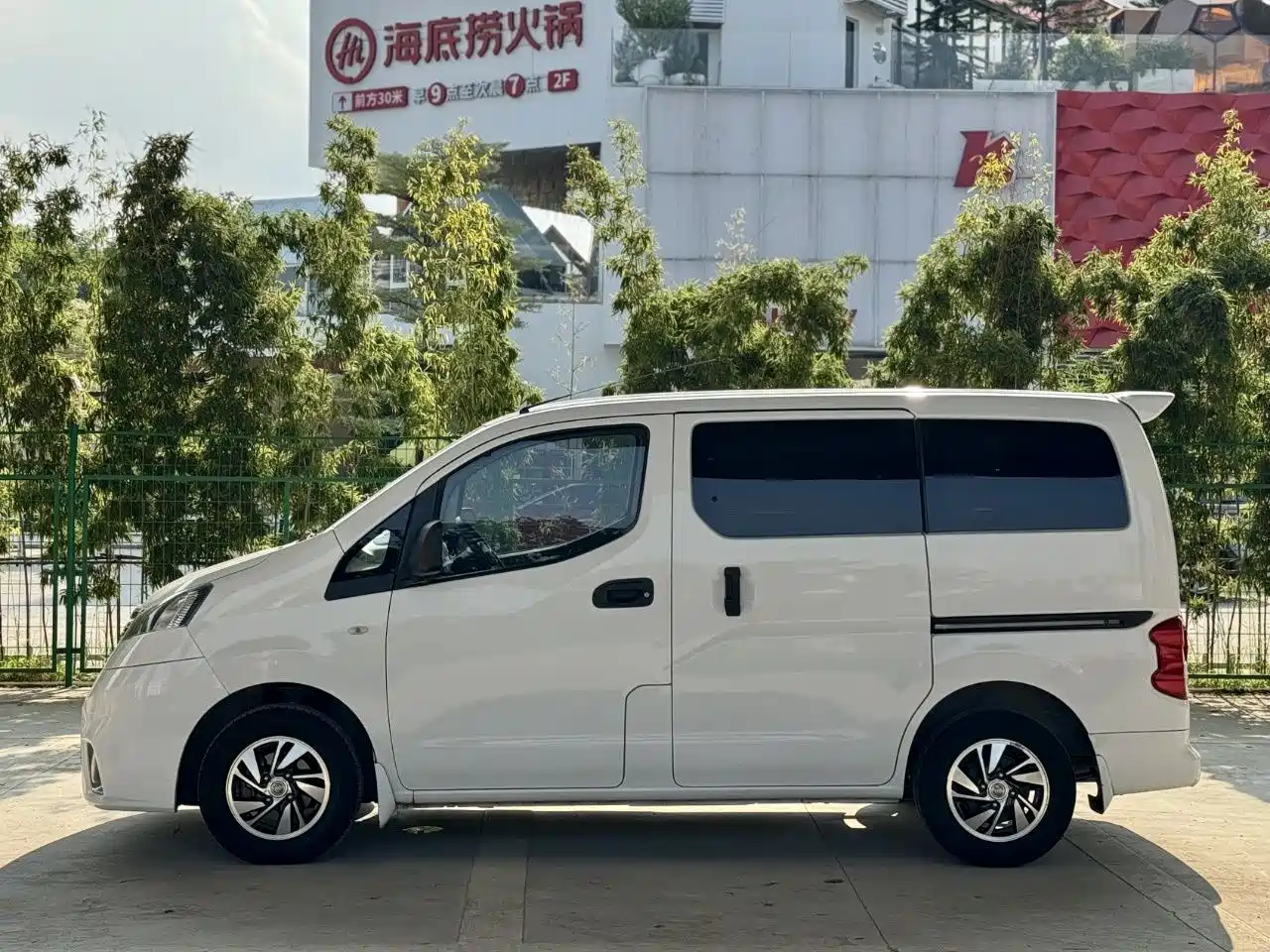 Nissan NV200 2018 2016 Facelift 1.6L CVT Luxury