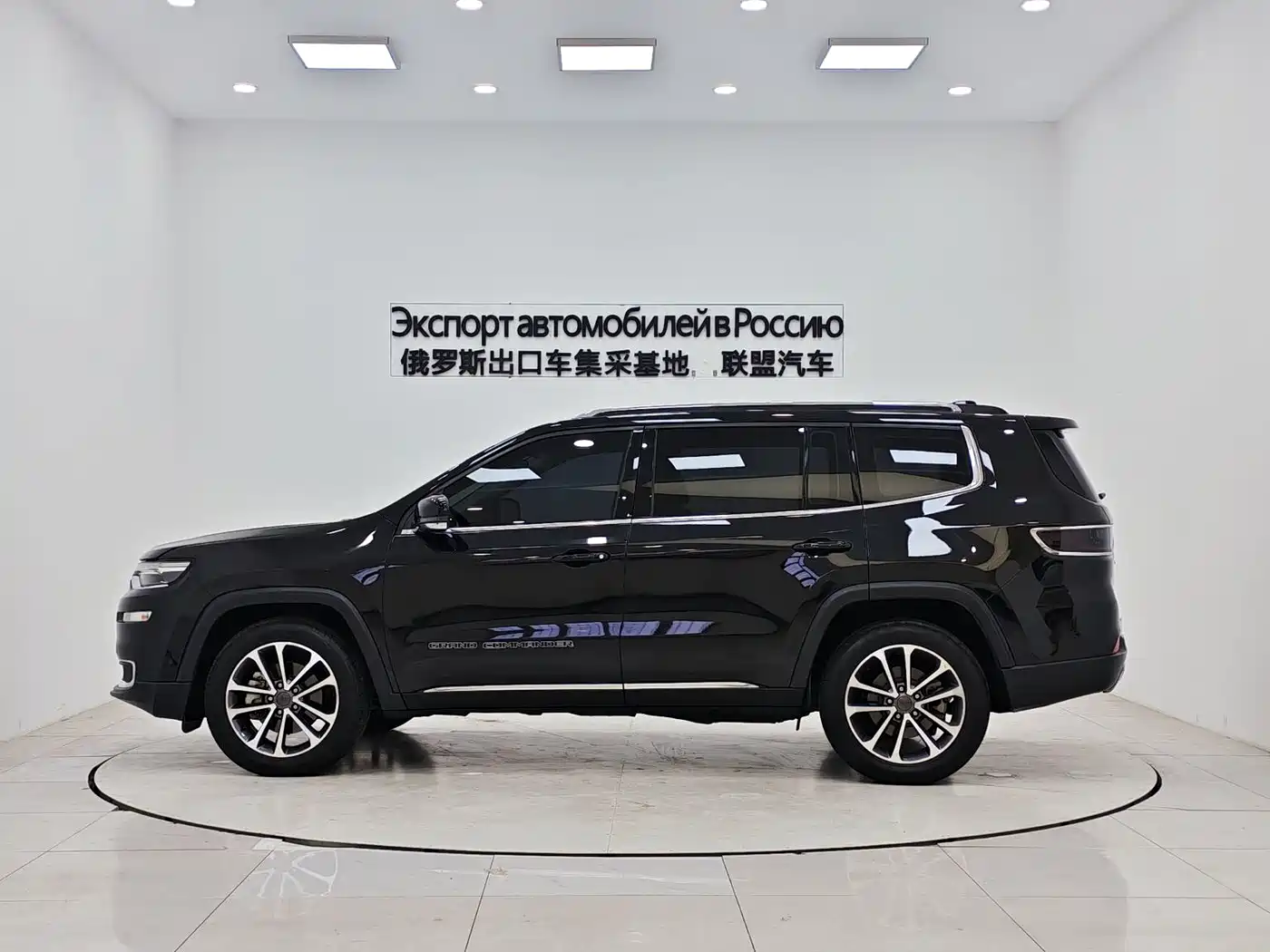 JEEP GRAND COMMANDER