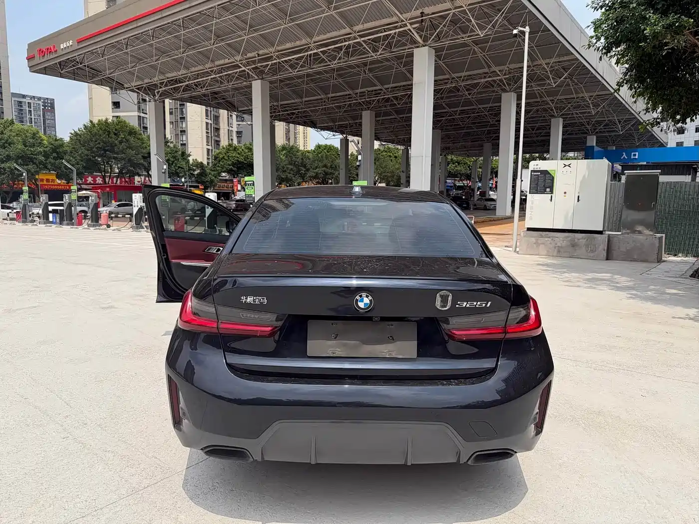 Photo 5 - BMW 3 Series