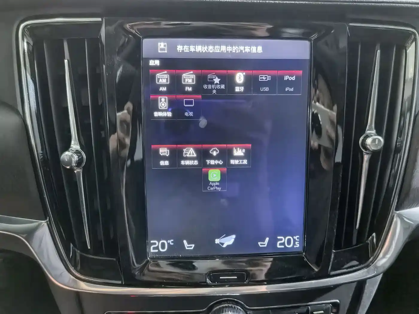 Volvo V90 2018 2017 Cross Country T5 AWD Premium