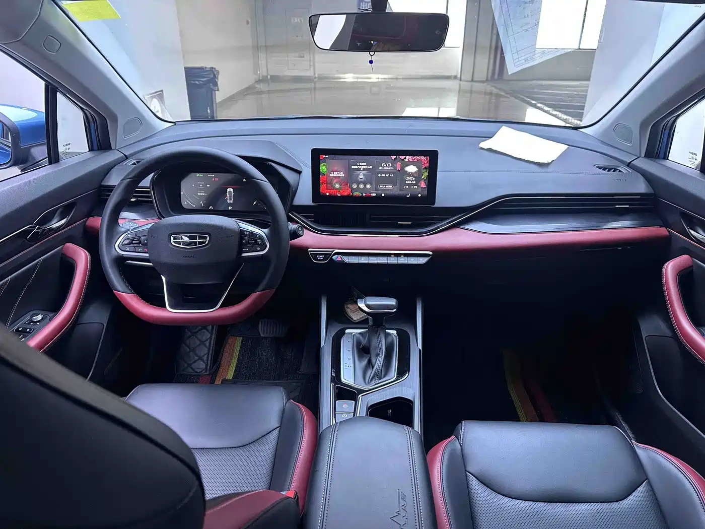 GEELY EMGRAND S