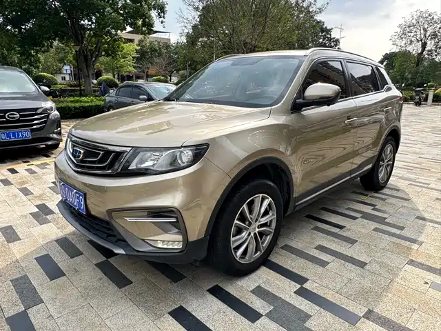 GEELY AUTOMOBILE BOYUE