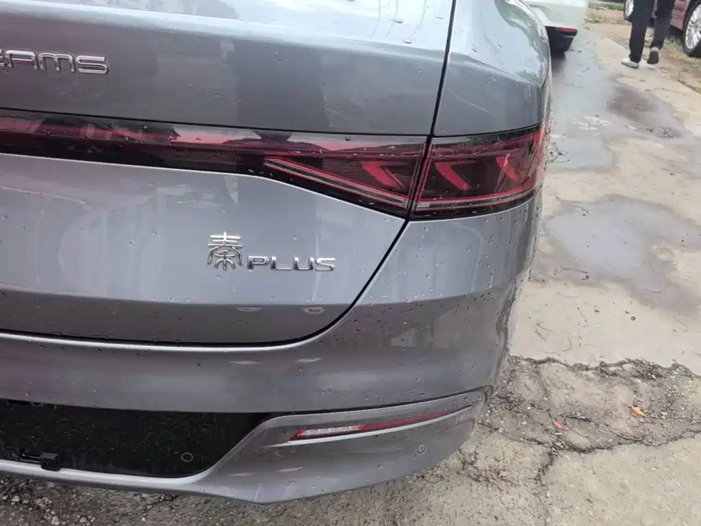 Photo 8 - BYD Qin PLUS