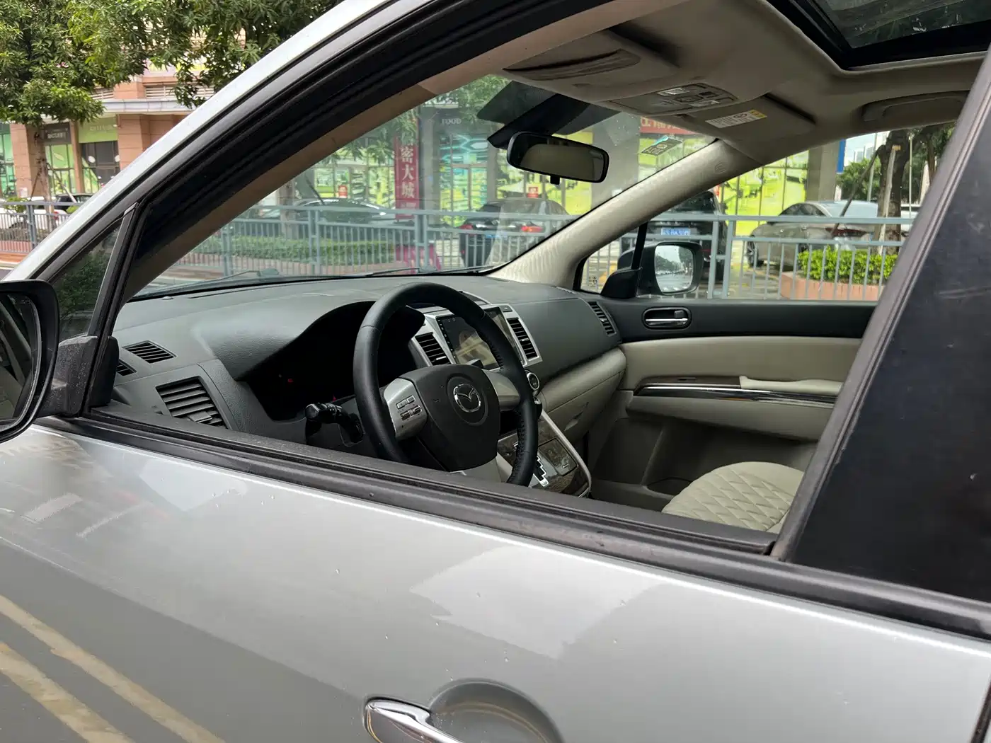 Mazda 8 2014 2013 2.5L Supreme Edition