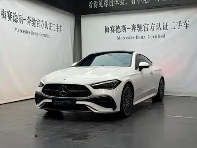 Mercedes-Benz CLE