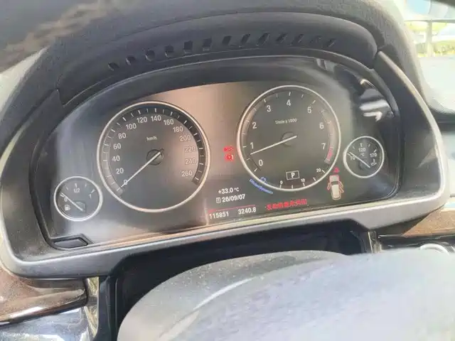 BMW X5 (Import) 2014 xDrive35i Elegance — фото 4