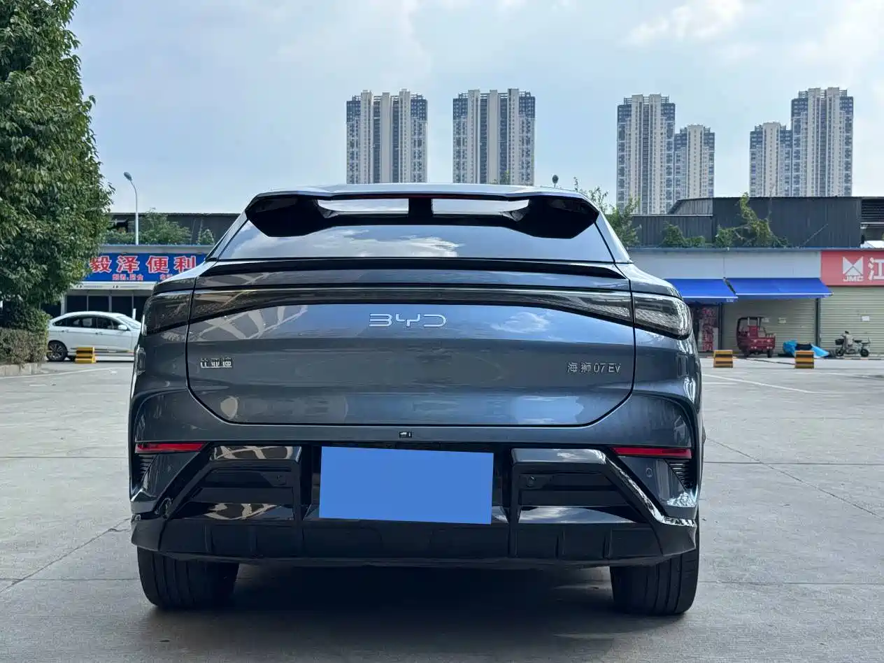 BYD Sealion 07 EV 2024 2024 610 Long Range Edition