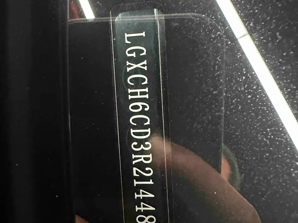 BYD Seal 2024 2025 650 Long Range