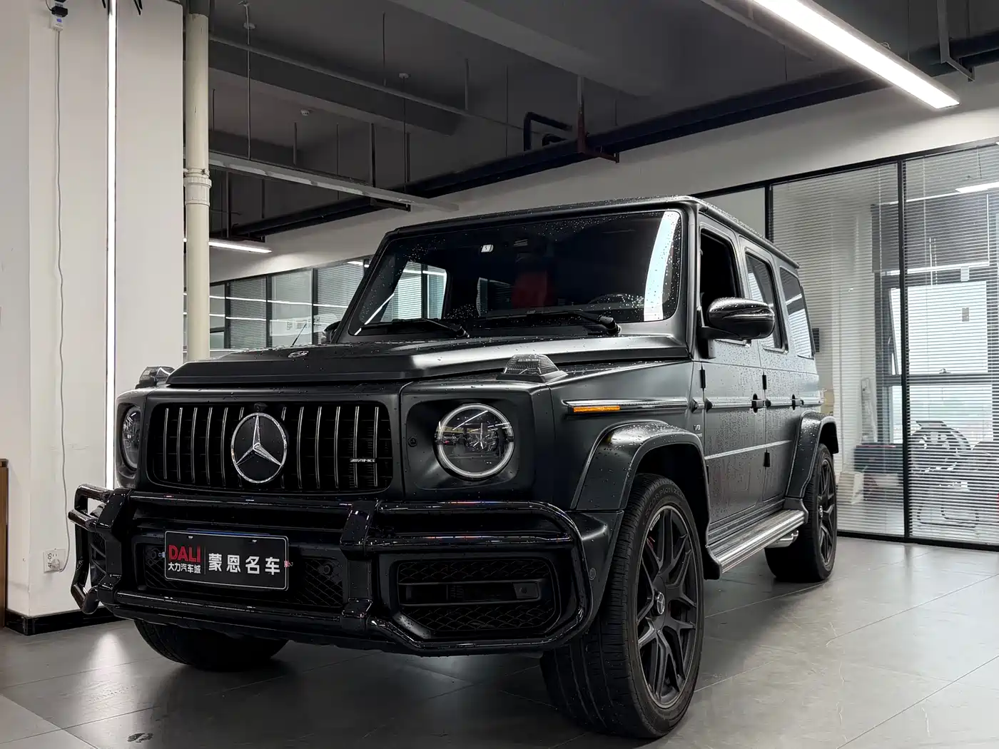 Mercedes-Benz G-Class AMG 2020 AMG G 63