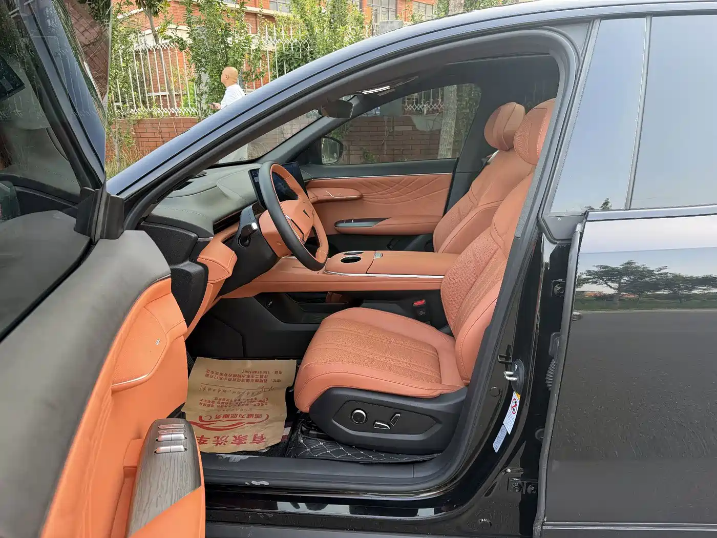 Deepal S07 2025 2024 215Max Range Extender