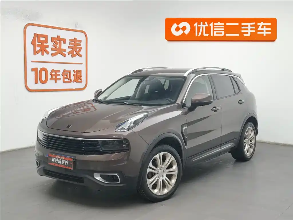 Lynk & Co 01 2017 2.0T 2WD Pro Version