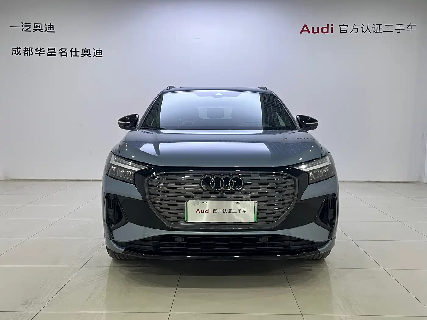 AUDI Q4 E TRON