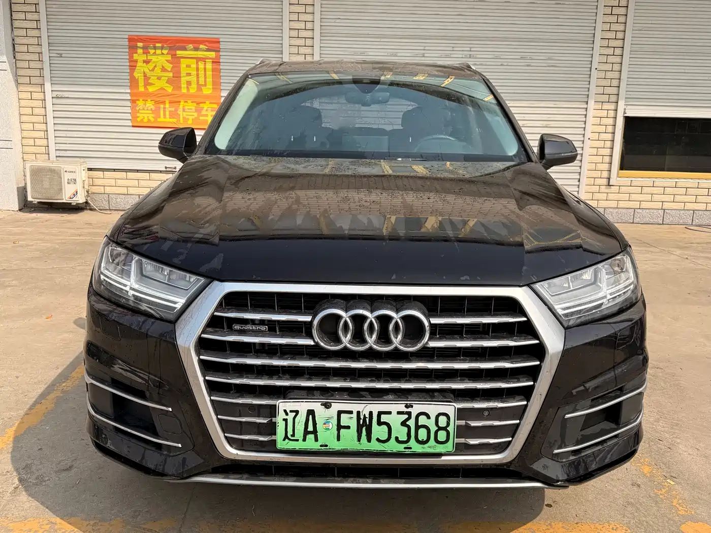 Audi Q7 New Energy 2019 55 e-tron фото 2