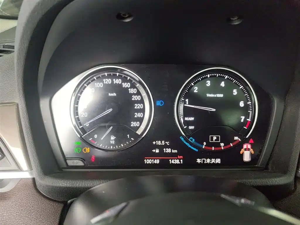 BMW X1 2019 xDrive20Li Premium Model фото 12
