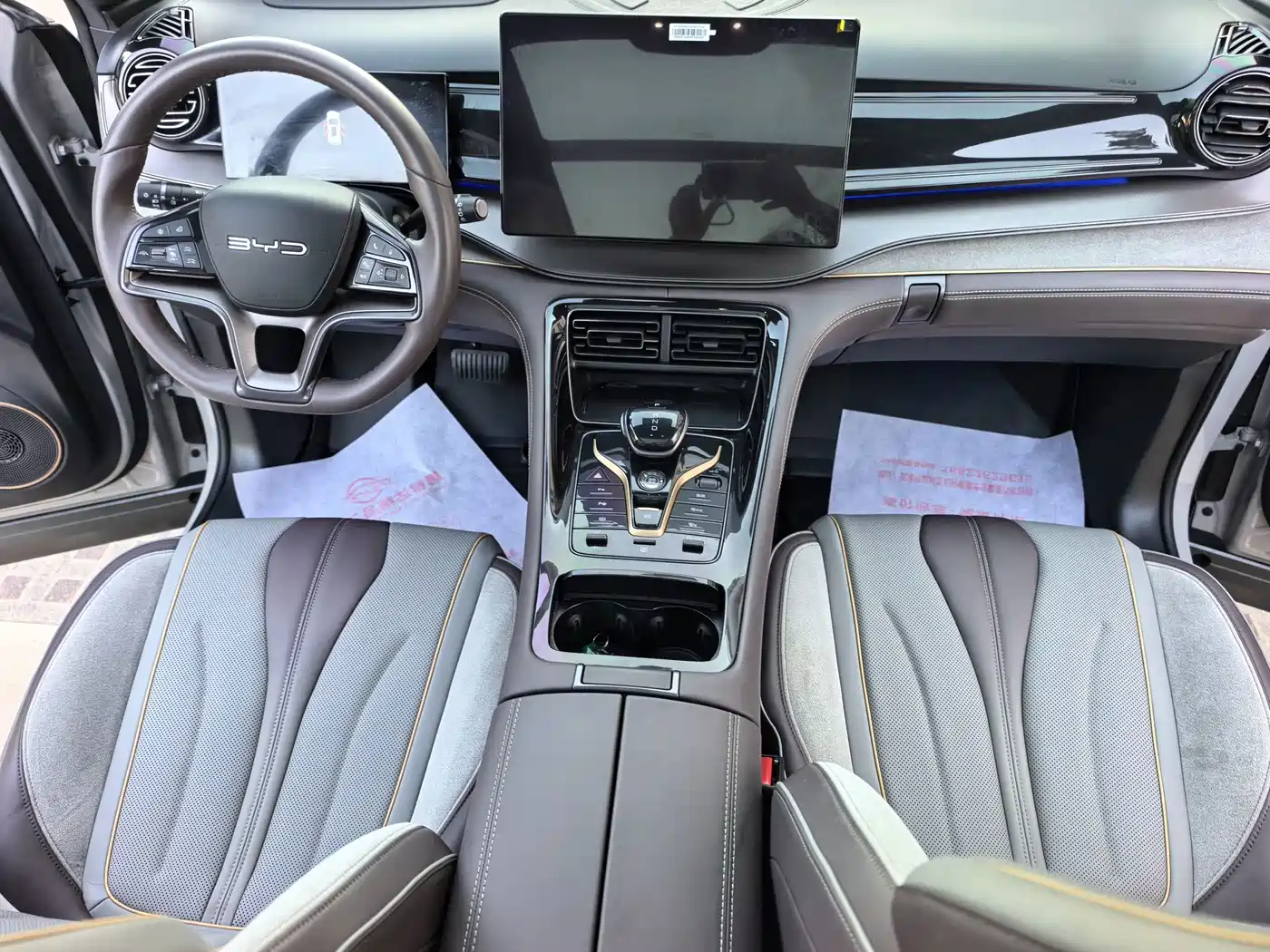 BYD Frigate 07 2024 2023 DM-i 205KM Flagship