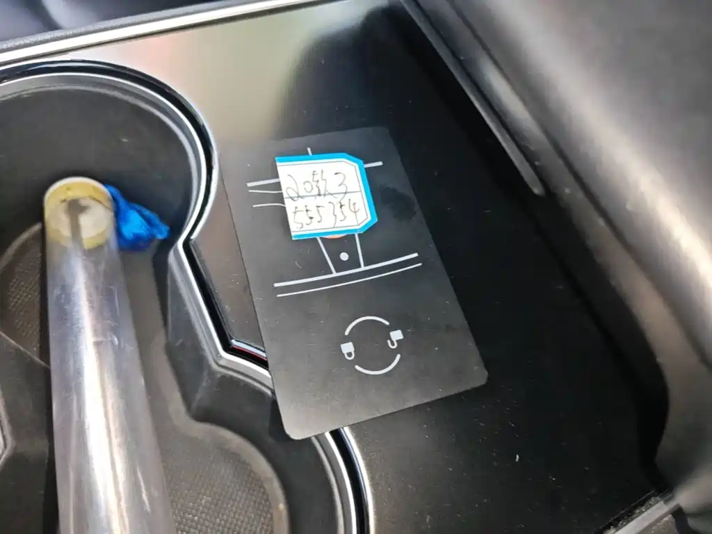 Photo 9 - Tesla Model 3 (Import)