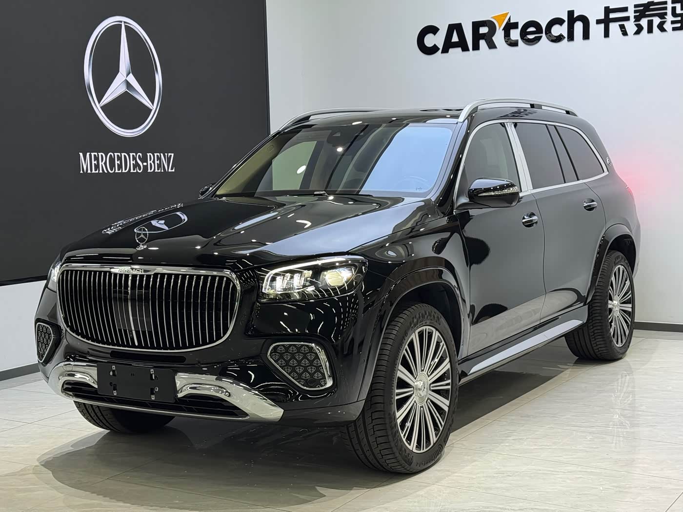 Mercedes-Benz Maybach GLS